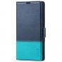 TUCCH SAMSUNG S23 Ultra Wallet Case, SAMSUNG Galaxy S23 Ultra PU Leather Cover Book Flip Folio Case - Dark Blue & Light Blue